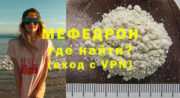 марки nbome Богданович